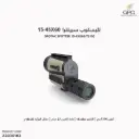 GPO-TAC Spotter 15-45x60/TS100