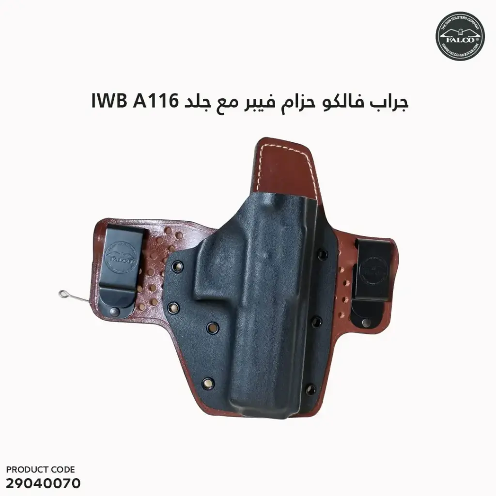 Pohodlné Hybrid IWB puzdro/Comfortable Hybrid IWB Holster/A116 2021-CZP10F