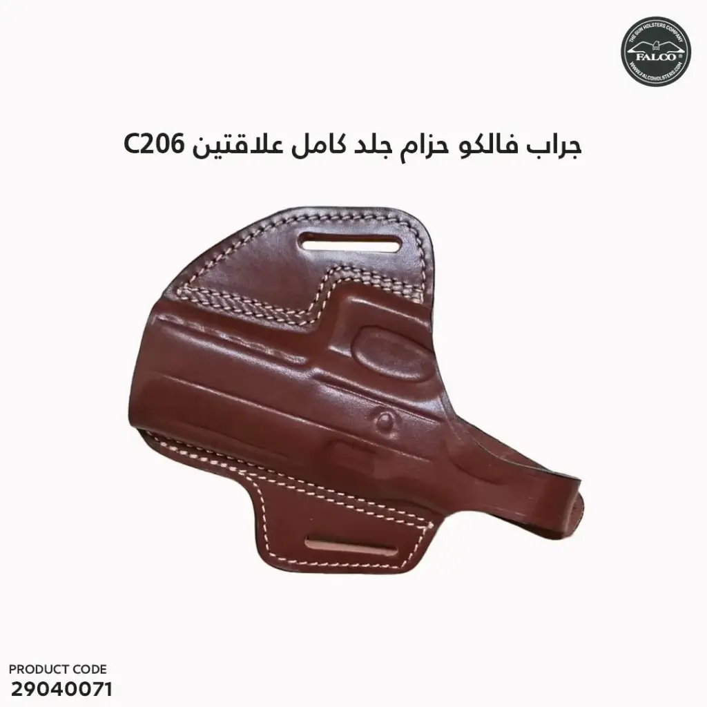CLASSIC kožené opaskové puzdro / OWB leather holster/C206