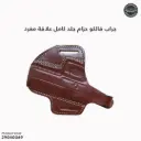 Multifit leather horizontal shoulder holster rig w/single harness/DM02-2236-R-BR