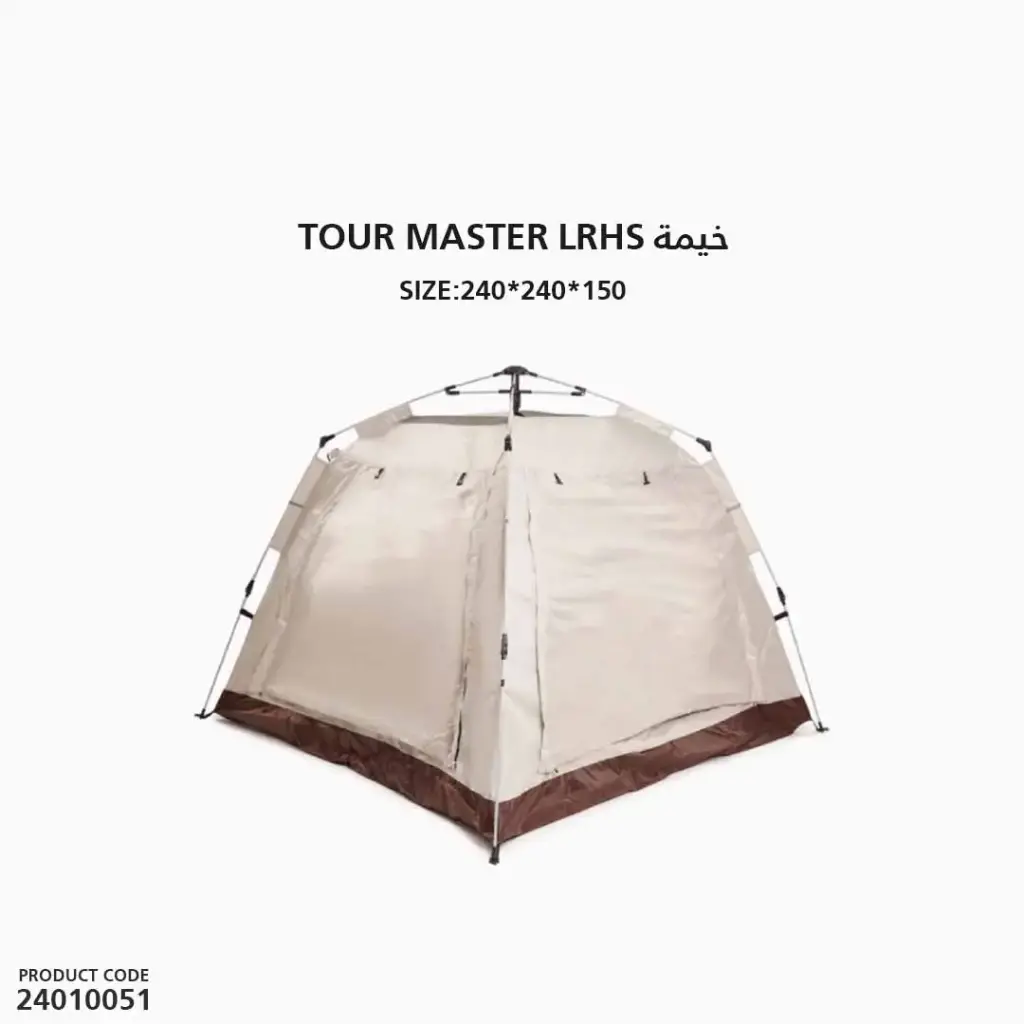 Tent 2.4*2.4*1.5 /HH24423-7