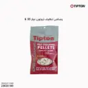 Cleaning pellets, 6.35 100ct CP=10/ 1099935