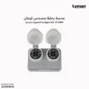 عدسة رماية مسدس ليمان