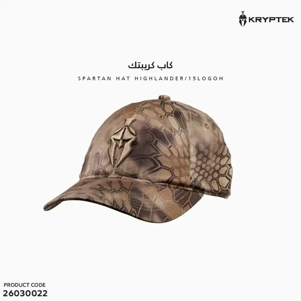 كاب كريبتك