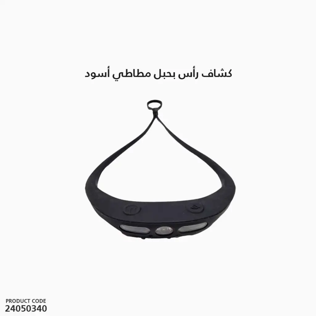 Head light KXK801
