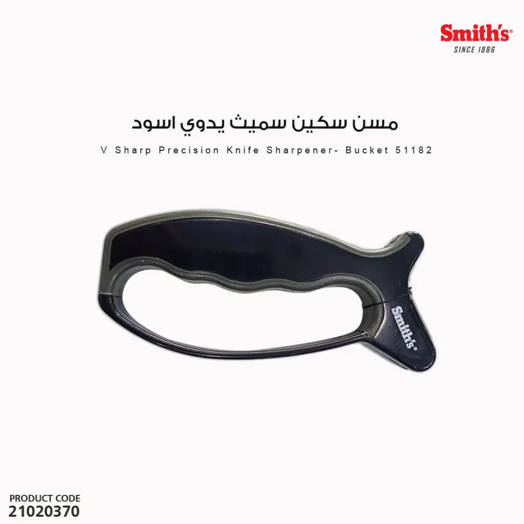 Black Smith Knife Sharpener