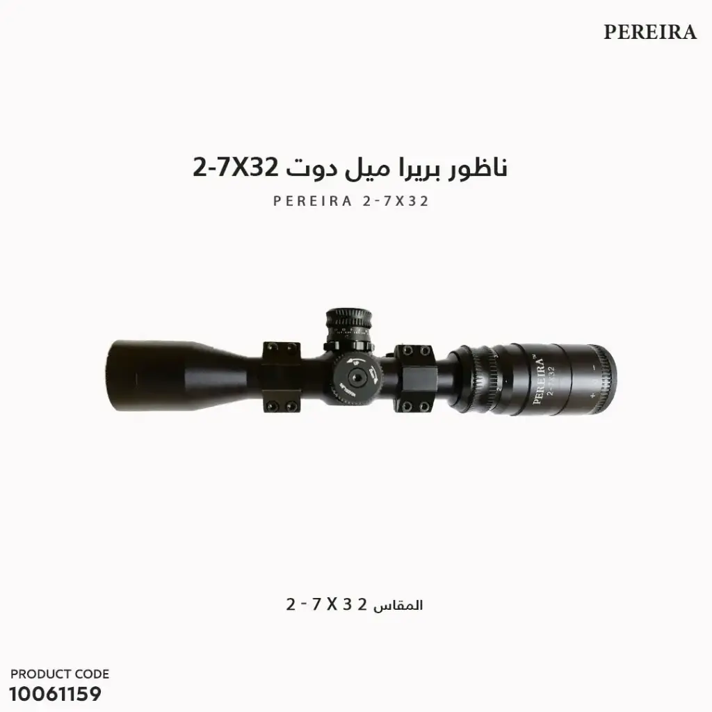 Scope PEREIRA 2-7x32