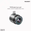 كاميرا حرارية للجوال TNV30i