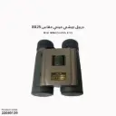 دربيل جيشي ميني مقاس 8x25