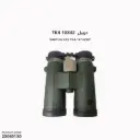 دربيل الضلع HD-TK4 10X42