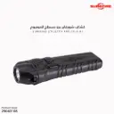 STILETTO PRO, 14MM MAXVISION REFLECTOR, DUAL SWITCH WITH STROBE, 25/300/1000LU, BLACK ALUMINUM/PLR-B 