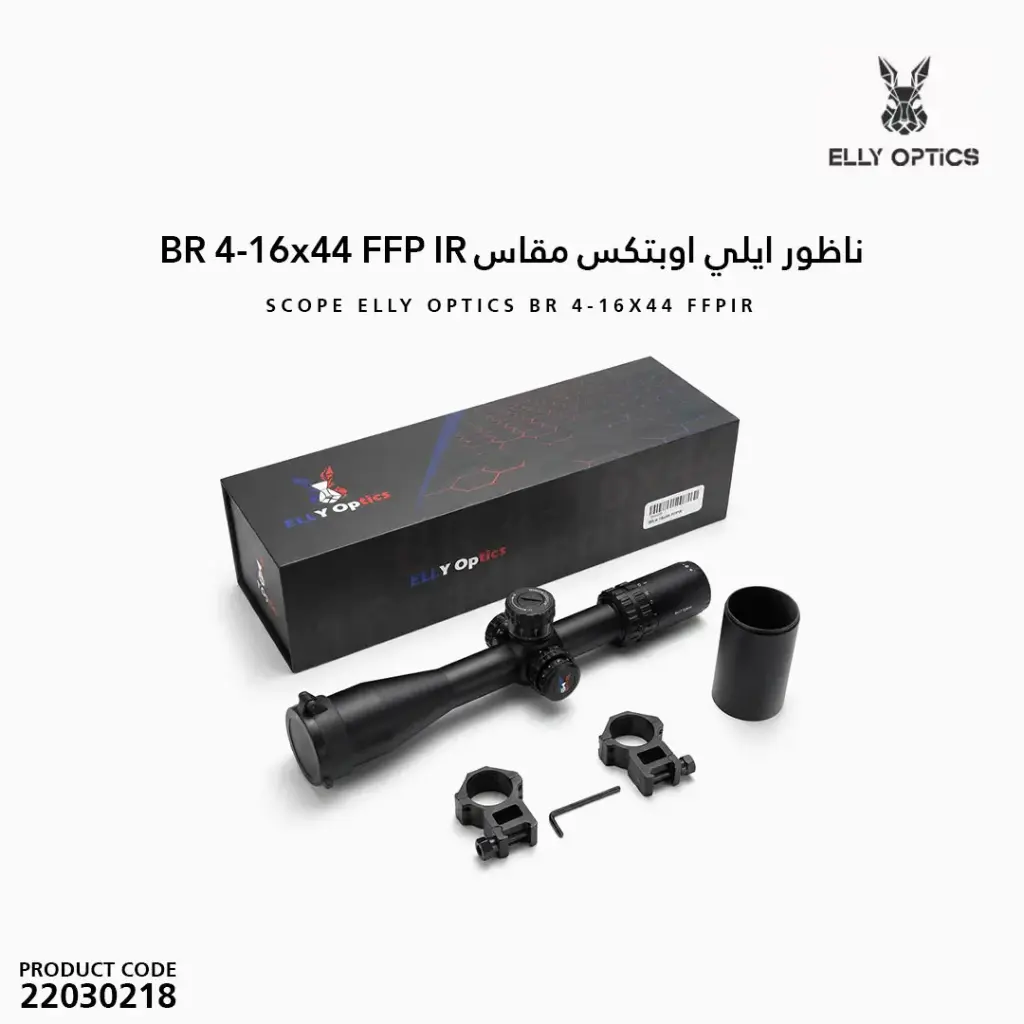 Elly Optics Scope BR 4-16x44 FFPIR