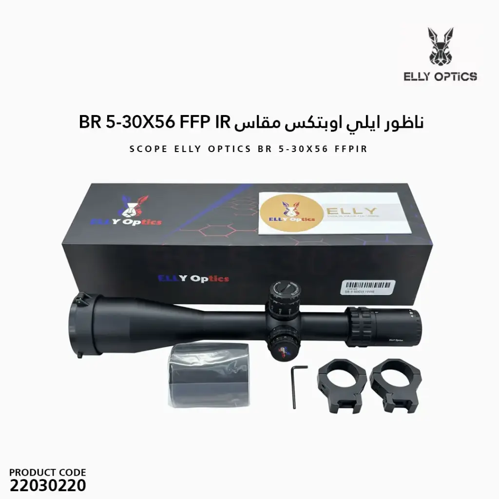 Elly Optics Scope BR 5-30X56 FFPIR