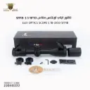 Elly Optics Scope S 3-18x50 SFPIR