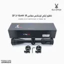 Elly Optics SP 3-10x44 IR 