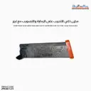 DryFireMag®SureStrike Mag with 9mm RED Laser Cartridge for Sig P320 /LAM-P320LK-RED