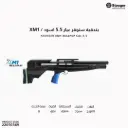 Stoeger Carabina ad Aria Compressa cal 5.5 XM1 Bullpup 