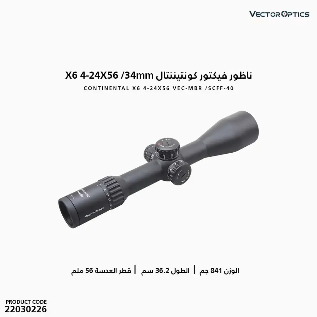 VECTOR CONTINENTAL X6 4-24X56 VEC-MBR /SCFF-40