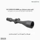 VECTOR CONTINENTAL X8 3-24X56 ED FIBER /SCOL-64
