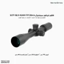 ناظور فيكتور سينشيال 30مم  FFP 4-16X44
