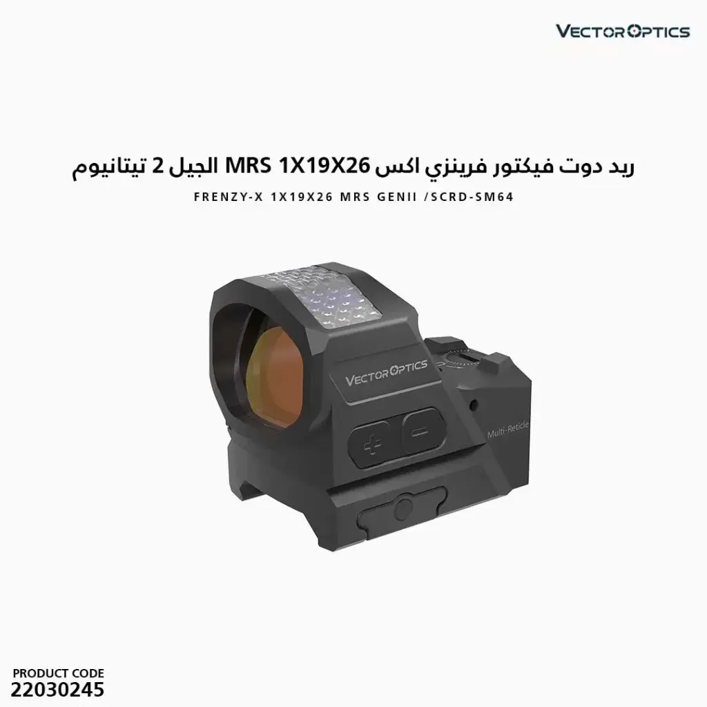 VECTOR FRENZY-X 1X19X26 MRS GENII /SCRD-SM64