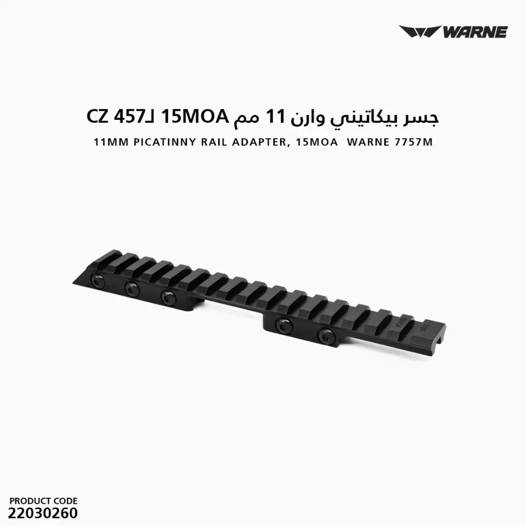 CZ 457 11mm Picatinny Rail Adapter, 15MOA / WARNE 7757M