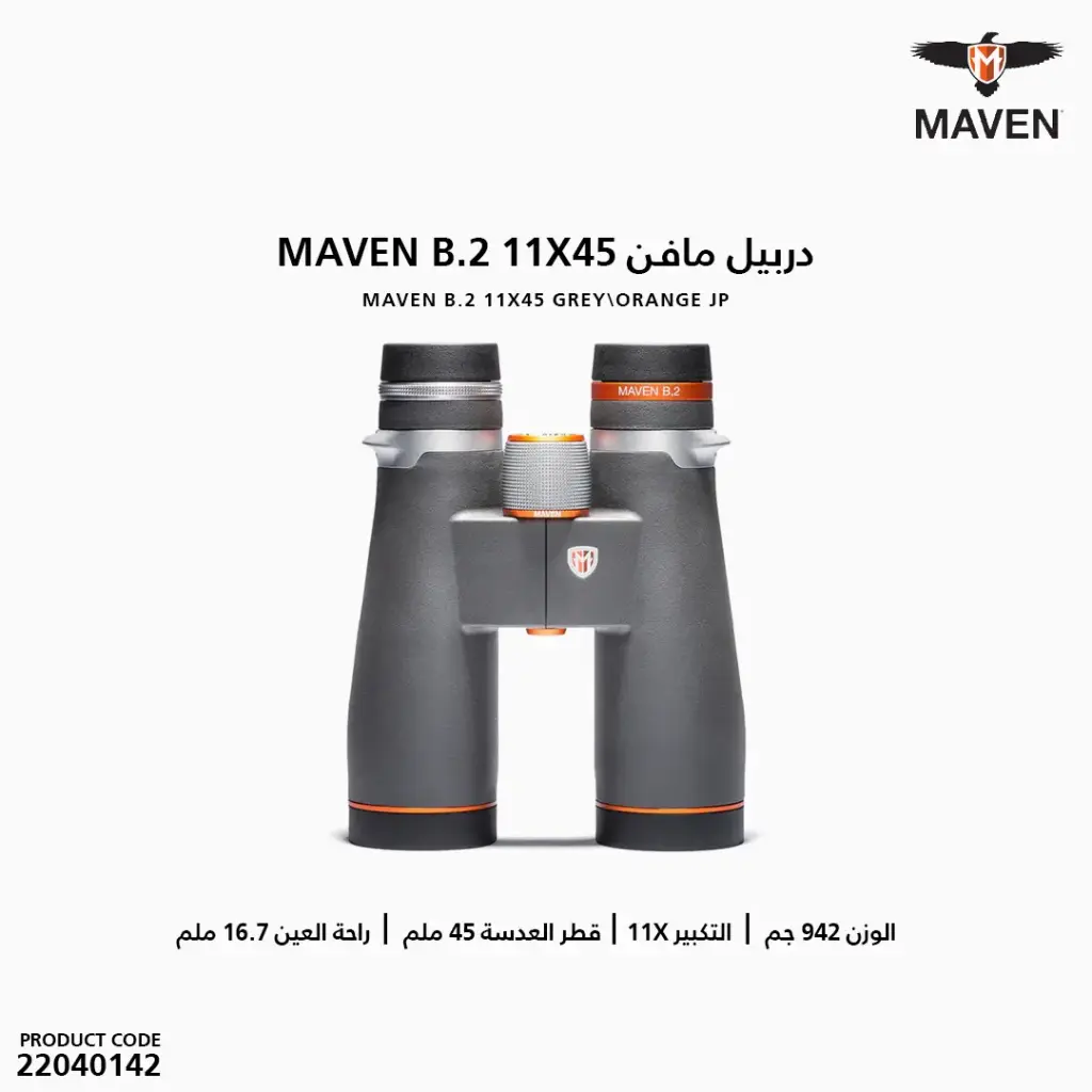 MANVEN B.2 11X45 