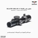  ناظور مافن MAVEN RS.6 1-10X28 FFP CFR2-LPI (MIL) JP