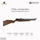 POUPA PCP WOOD SR-75  CAL 4.5 
