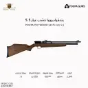 POUPA PCP  WOOD SR-75  CAL 5.5 