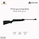 POUPA SR-10  CAL 4.5 