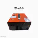 كمبروسر تعبئة بنادق الصياد العربي  PCP