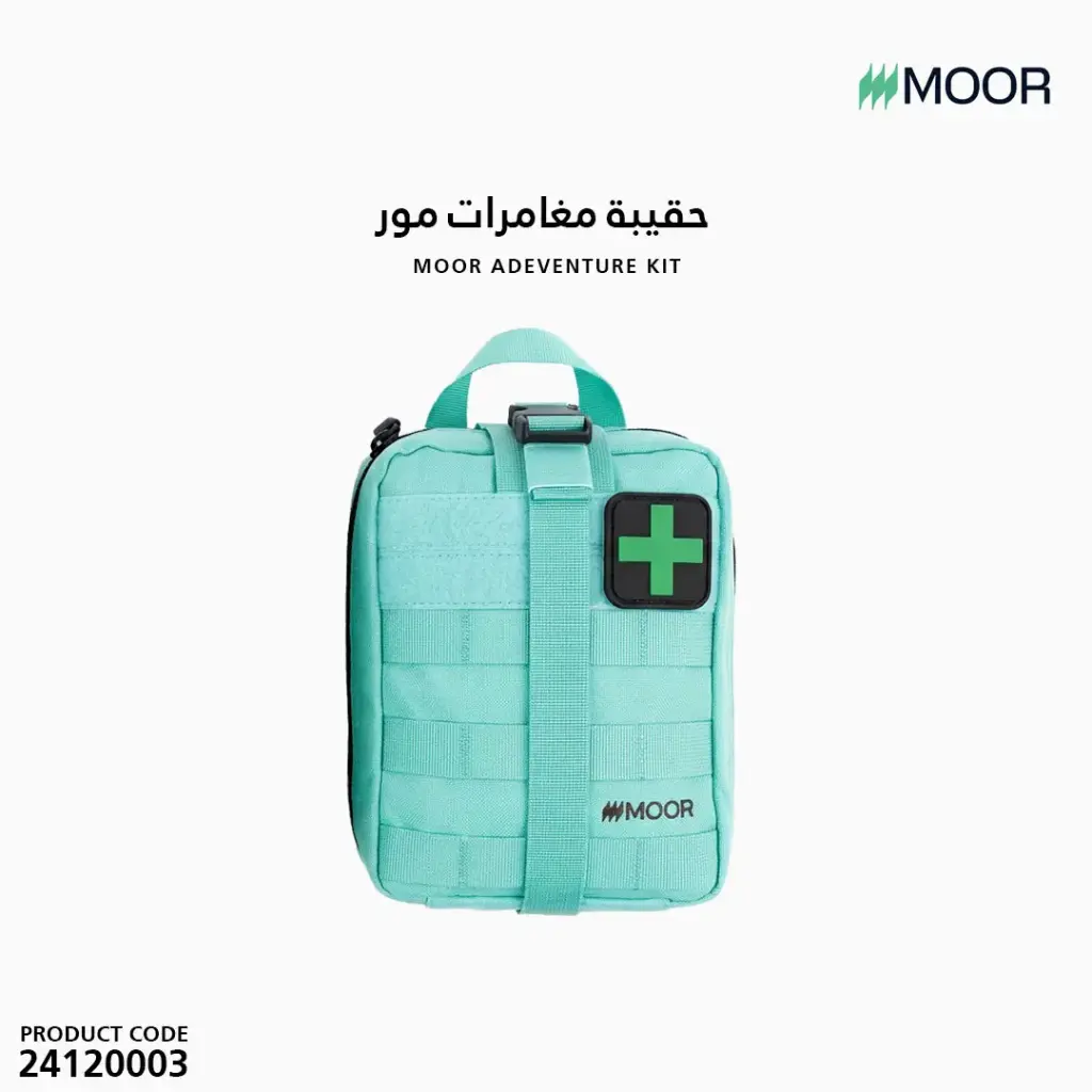 حقيبة مغامرات مور