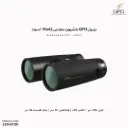 Passion 10x42 ED Black B360