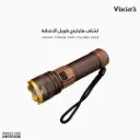 Light 5628 