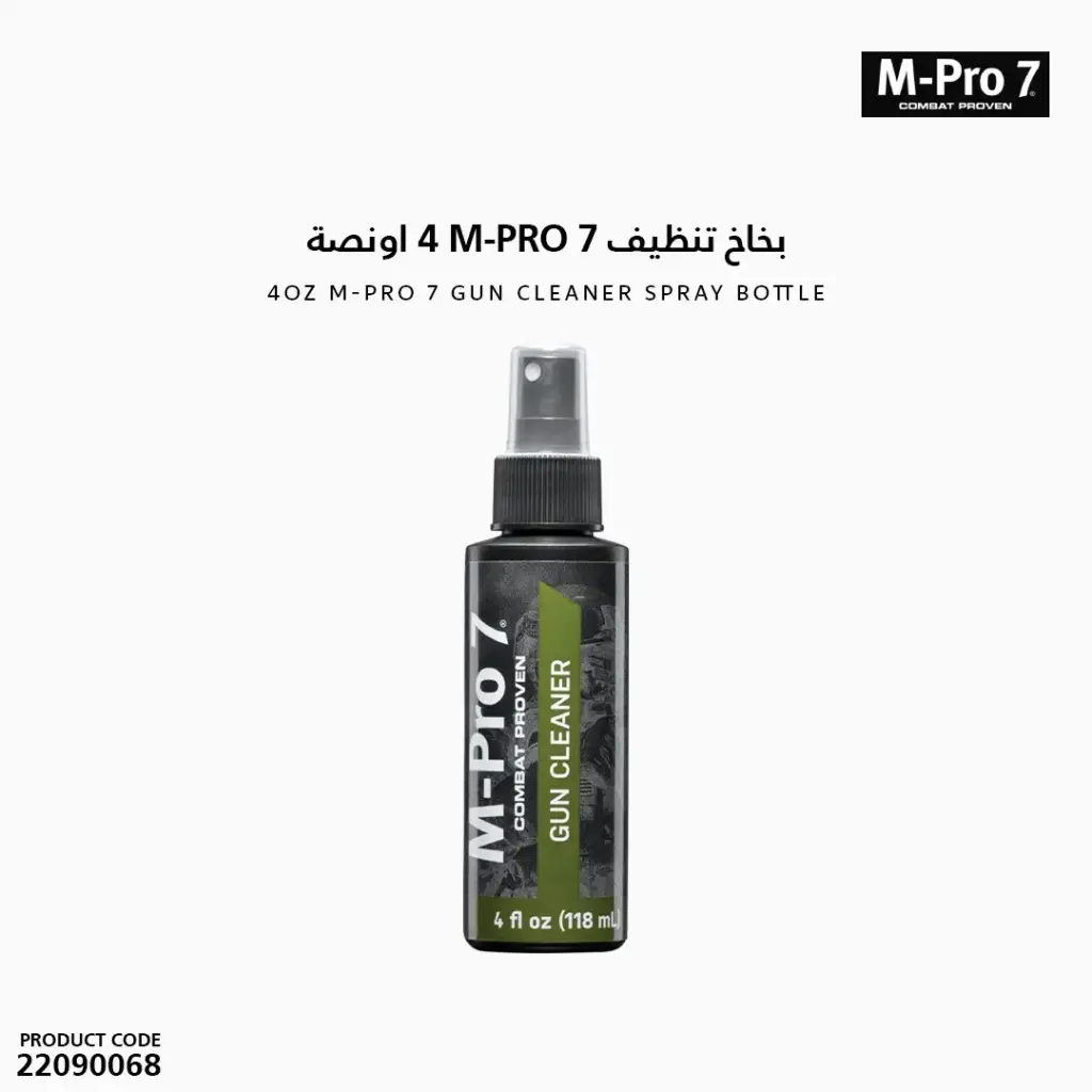 4 oz M-Pro 7 Gun Cleaner Spray Bottle /070-1002