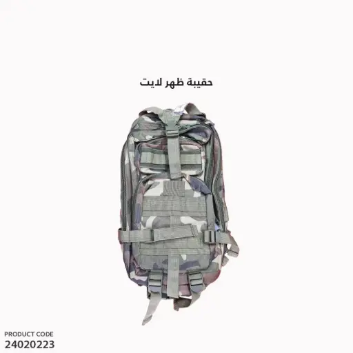 [24020223] Backpack 9723