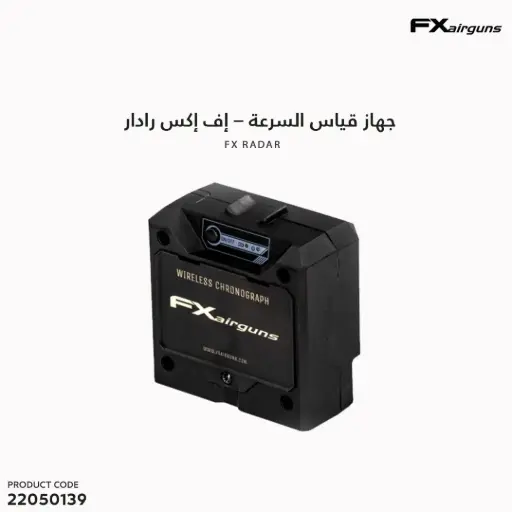 [22050139] Fx Pocket Chronograph