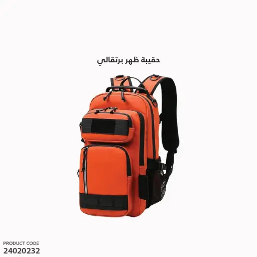 [24020232] حقيبة ظهر برتقالي 6033